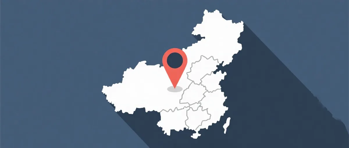 公司位置示意图